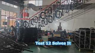prueba 12